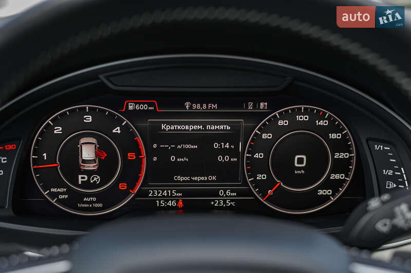 Внедорожник / Кроссовер Audi Q7 2015 в Львове