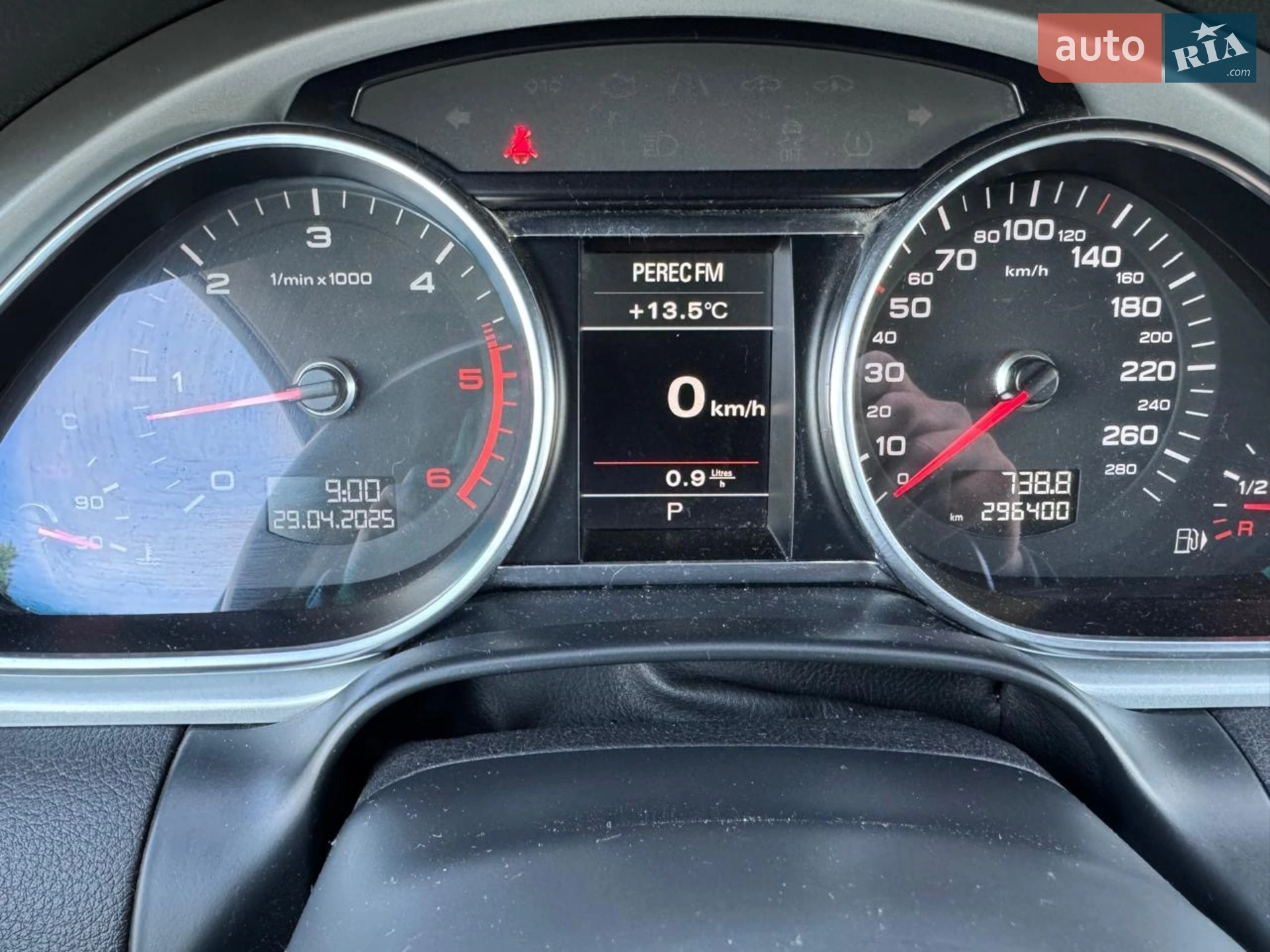 2013 Audi Q7 - мініатюра 14