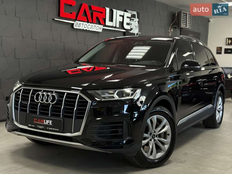 Audi Q7 2020