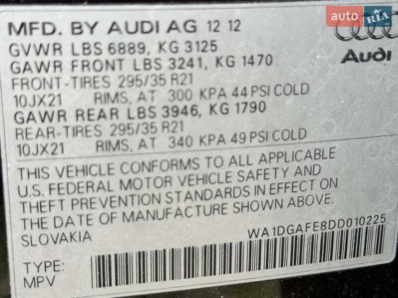 Позашляховик / Кросовер Audi Q7 2012 в Львові