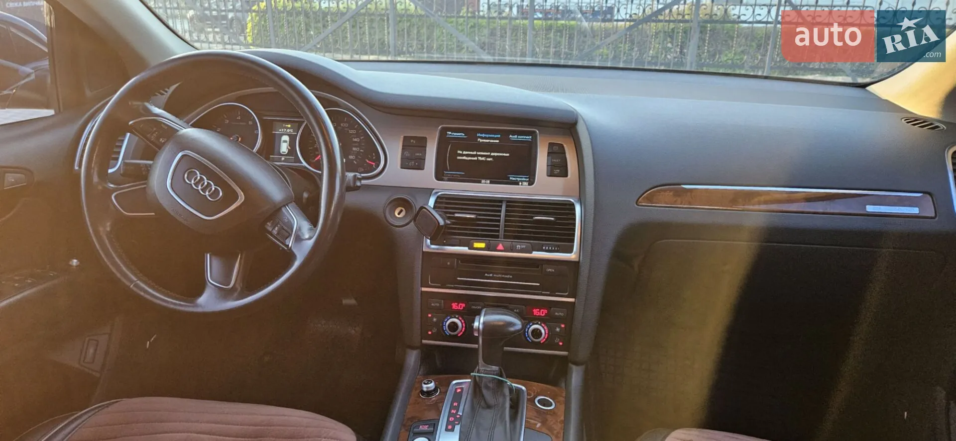 2015 Audi Q7 - мініатюра 7