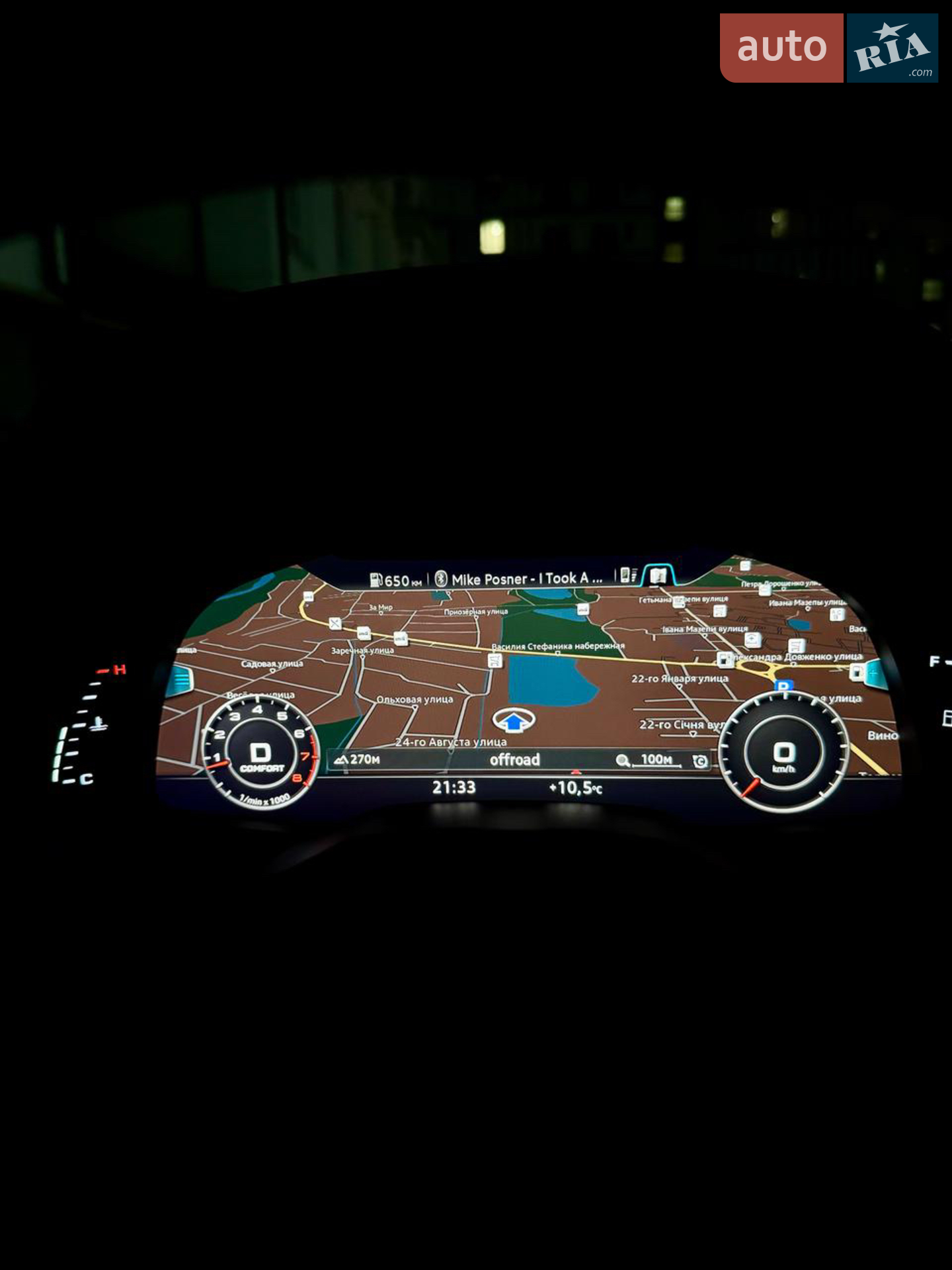 2016 Audi Q7 - мініатюра 21