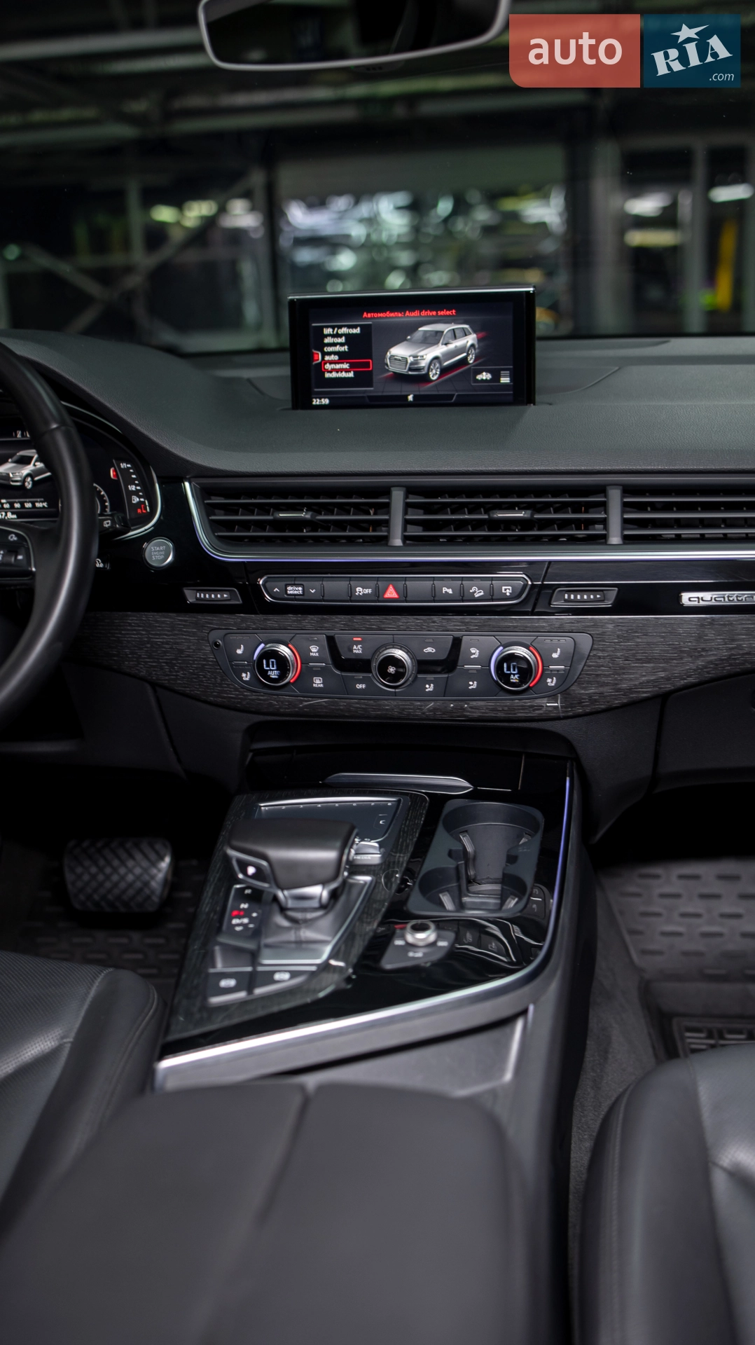 2015 Audi Q7 - мініатюра 44