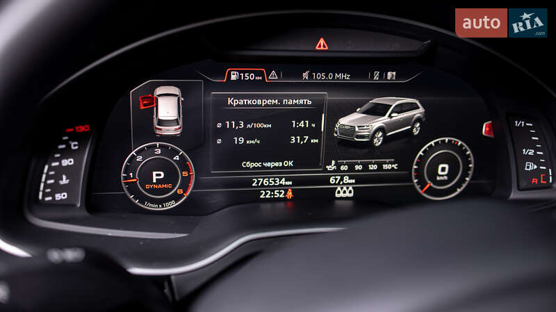 Позашляховик / Кросовер Audi Q7 2015 в Чернівцях