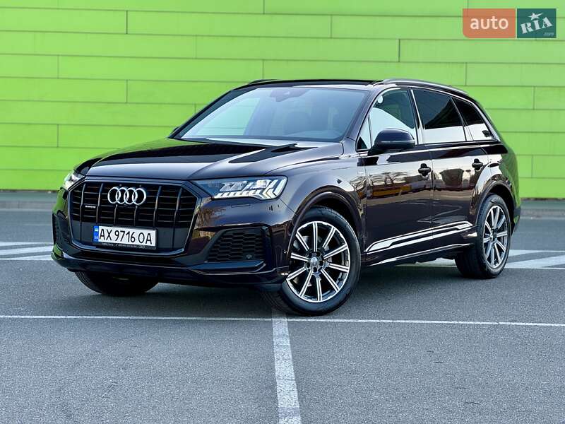Audi Q7 2020