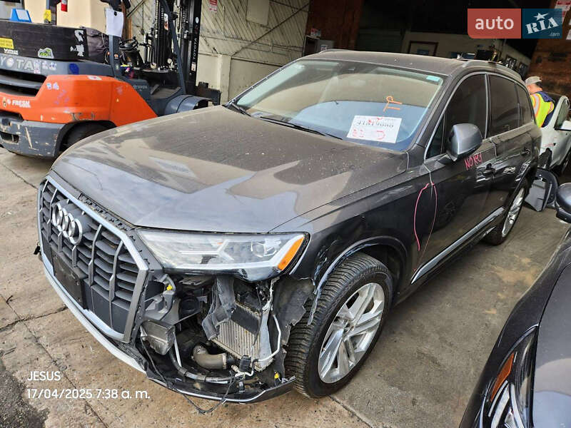 Audi Q7 2020