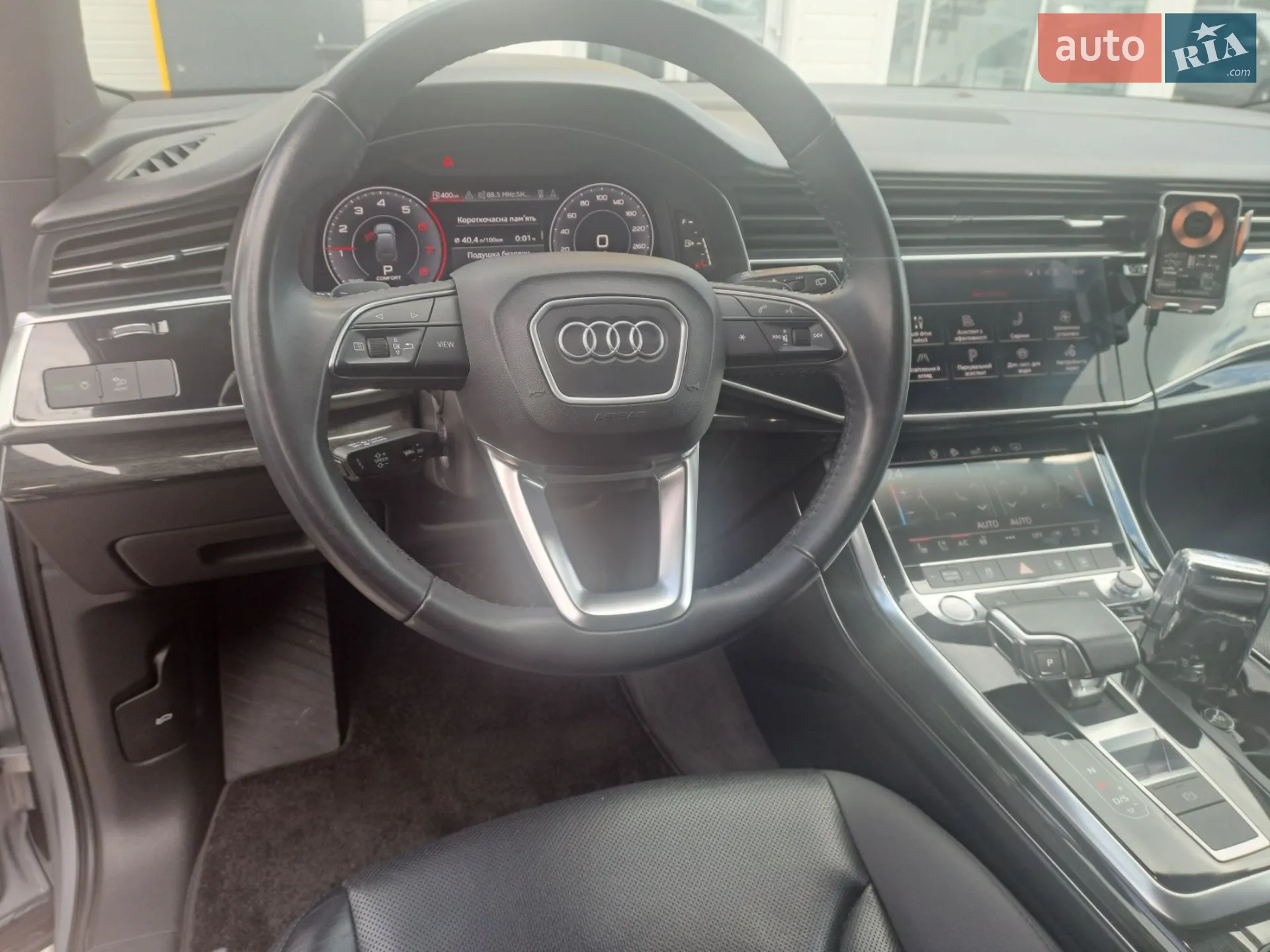 2020 Audi Q7 - мініатюра 26