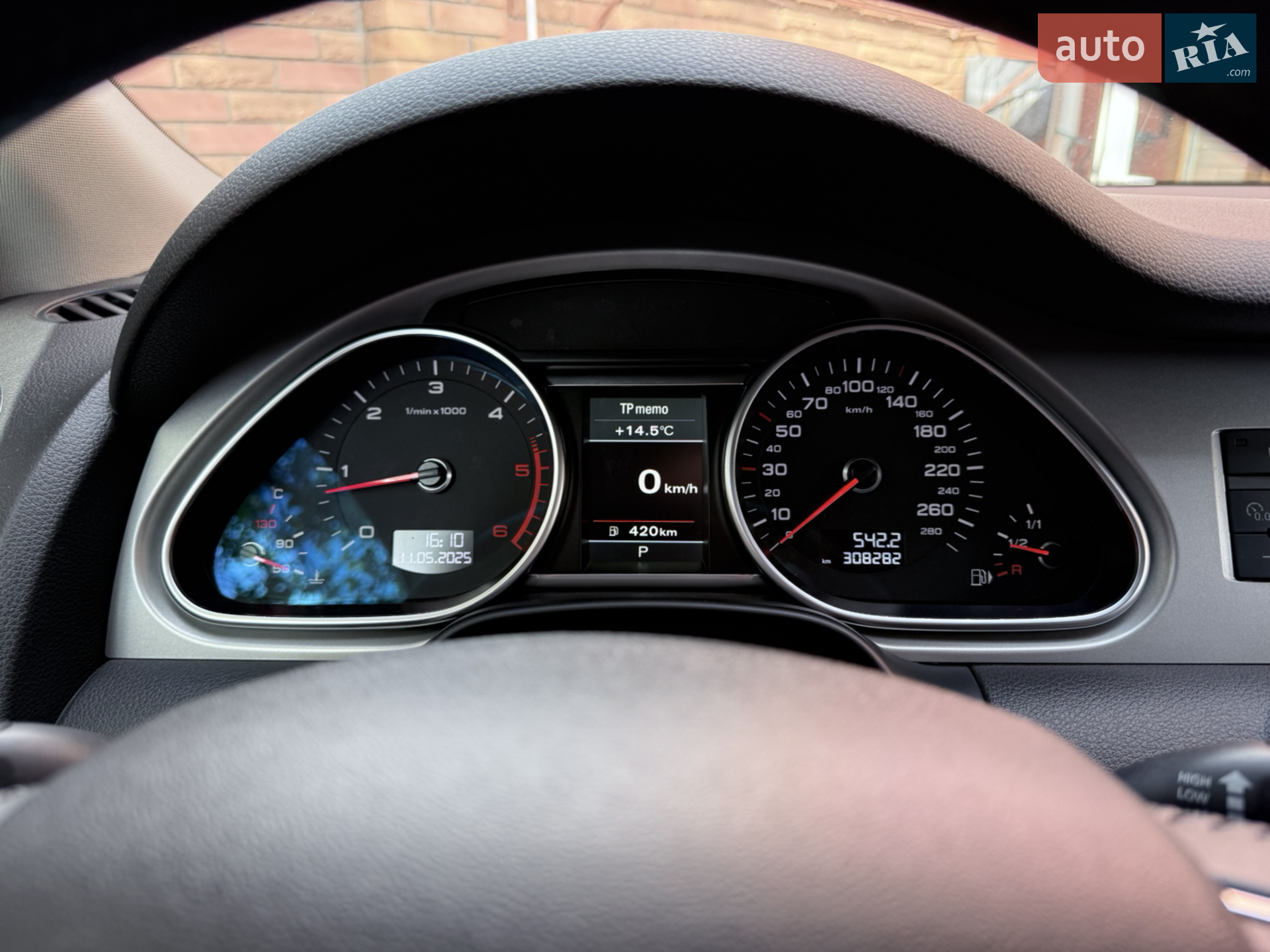 2014 Audi Q7 - мініатюра 10