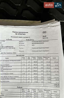 Внедорожник / Кроссовер Audi Q7 2015 в 