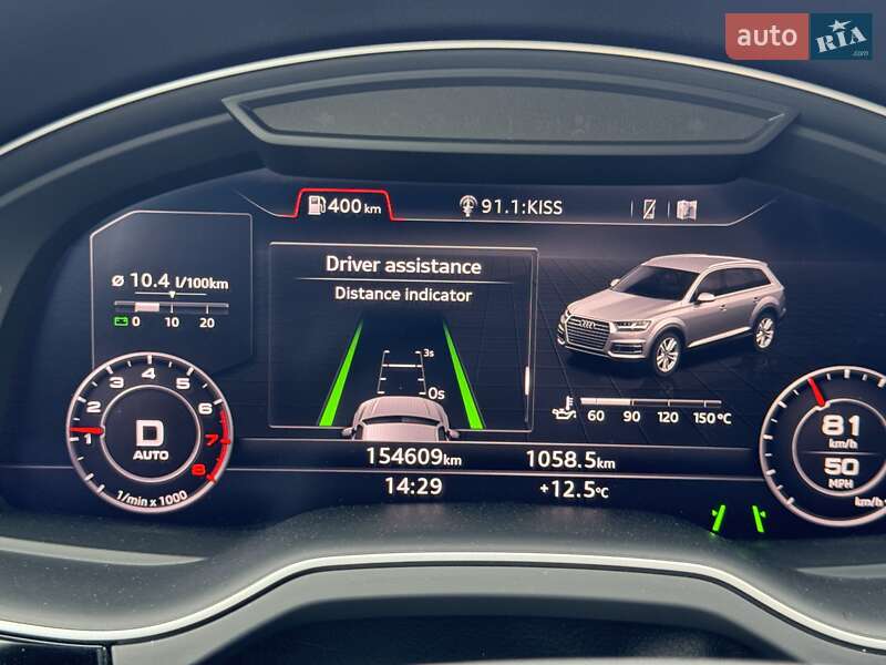 Внедорожник / Кроссовер Audi Q7 2017 в Львове