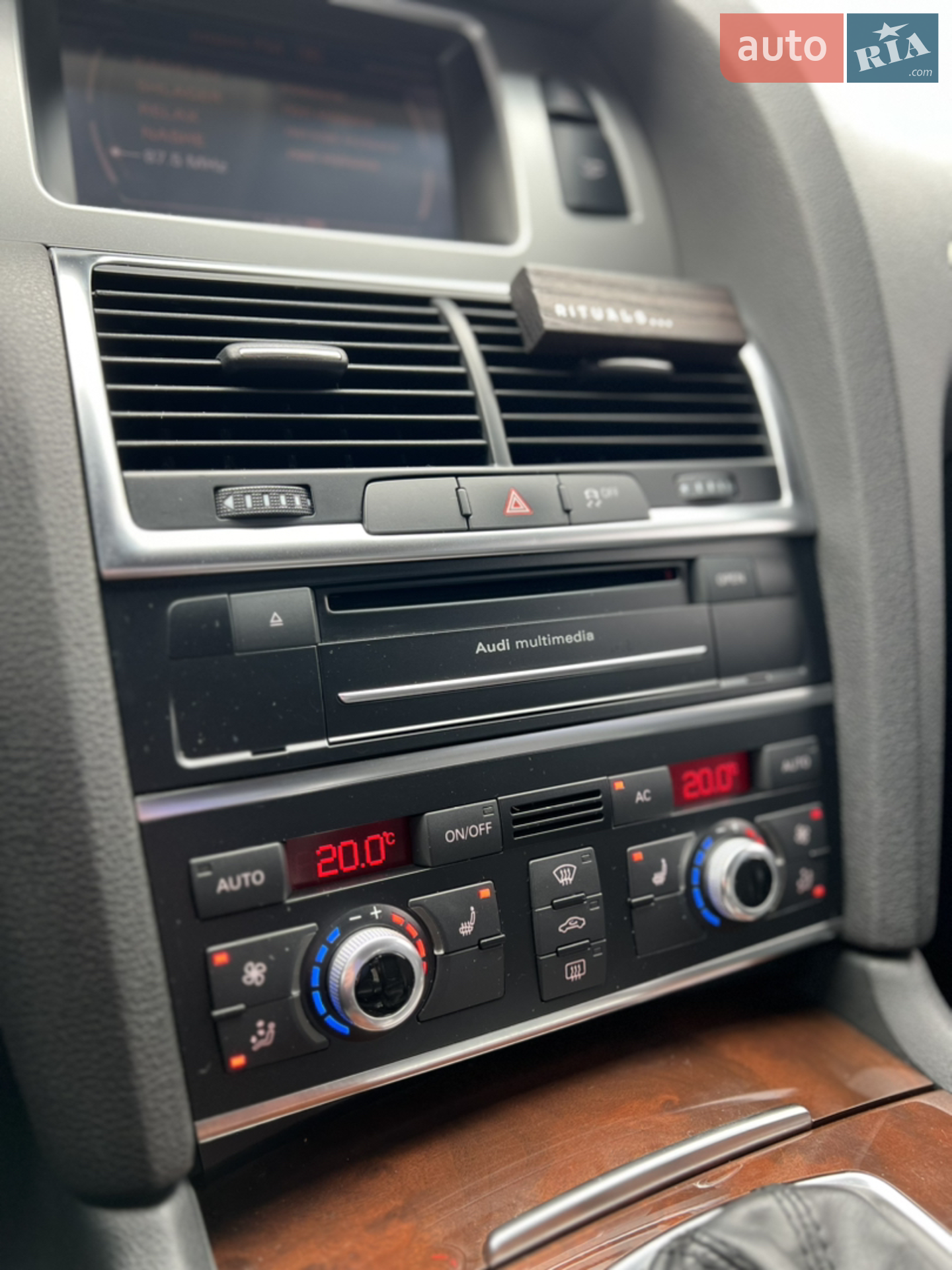 2012 Audi Q7 - мініатюра 38