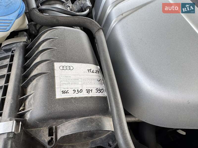 Внедорожник / Кроссовер Audi Q7 2012 в Стрые