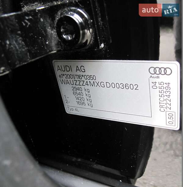 Внедорожник / Кроссовер Audi Q7 2015 в Киеве