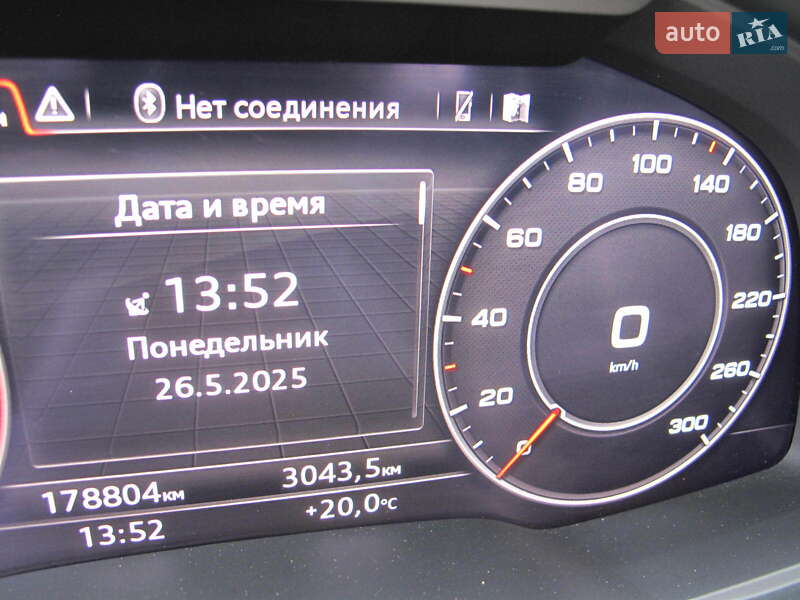 Внедорожник / Кроссовер Audi Q7 2015 в Киеве