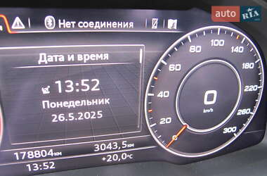 Позашляховик / Кросовер Audi Q7 2015 в 