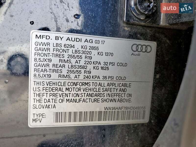 Внедорожник / Кроссовер Audi Q7 2017 в Киеве