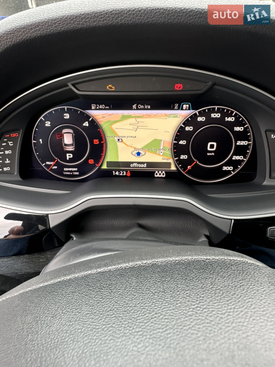2017 Audi Q7 - мініатюра 19