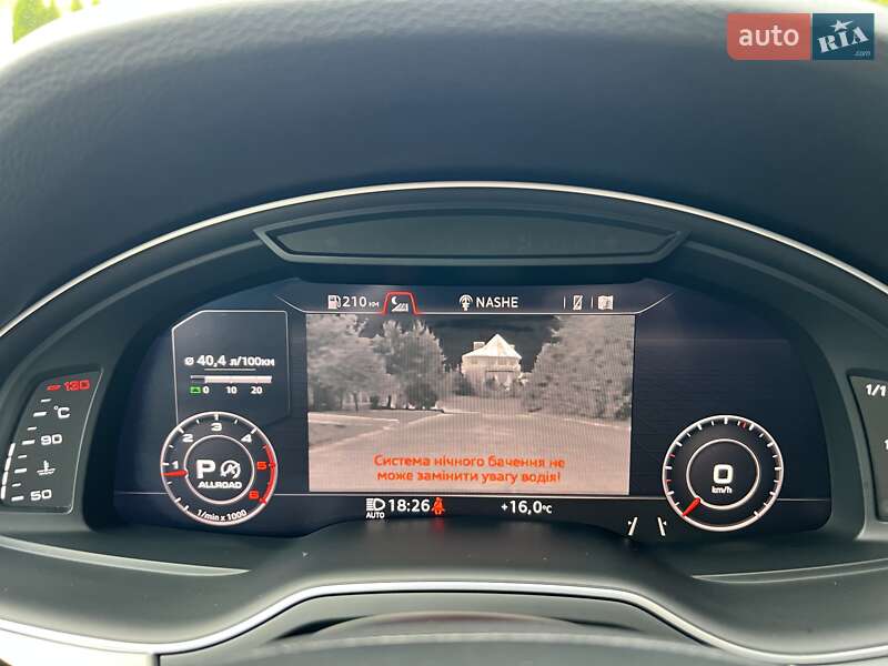 Позашляховик / Кросовер Audi Q7 2018 в Рівному