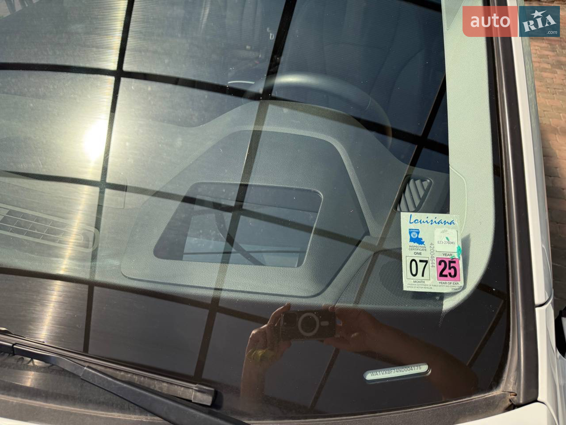 2021 Audi Q7 - мініатюра 15