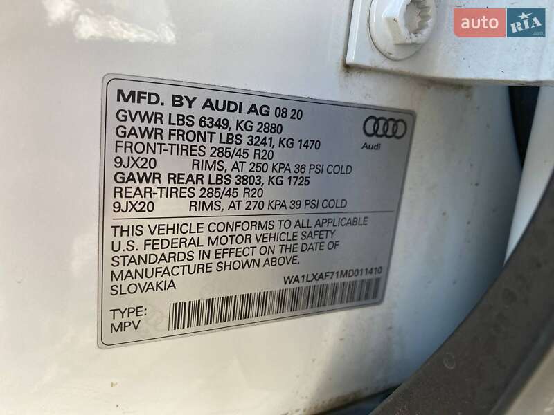 Внедорожник / Кроссовер Audi Q7 2020 в Львове