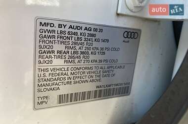 Внедорожник / Кроссовер Audi Q7 2020 в 