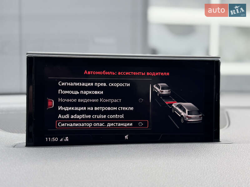 Внедорожник / Кроссовер Audi Q7 2016 в Мукачево