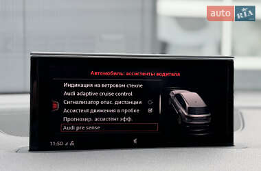 Внедорожник / Кроссовер Audi Q7 2016 в 