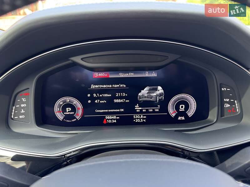 Внедорожник / Кроссовер Audi Q7 2020 в Черновцах фото 62 Внедорожник / Кроссовер Audi Q7 2020 в Черновцах