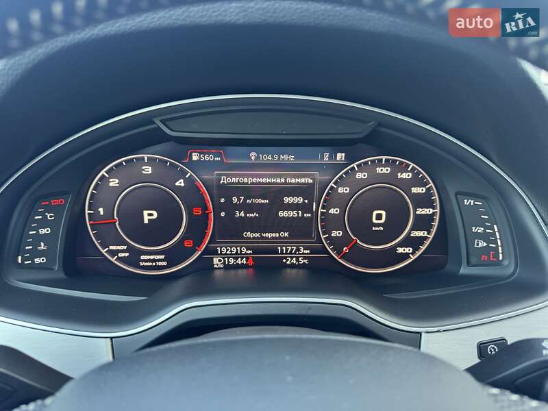 Внедорожник / Кроссовер Audi Q7 2016 в Тернополе