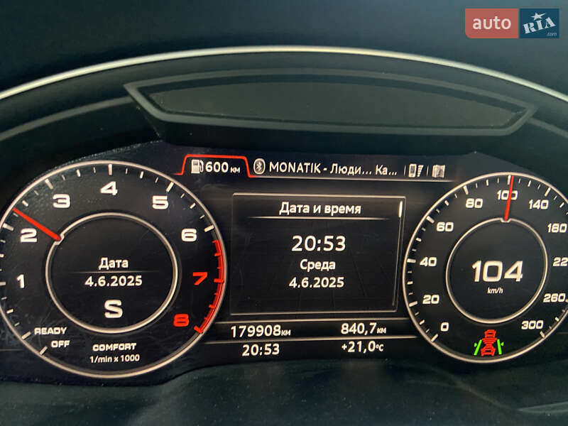 Позашляховик / Кросовер Audi Q7 2016 в Дрогобичі