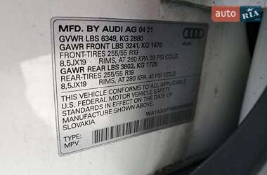 Внедорожник / Кроссовер Audi Q7 2021 в 