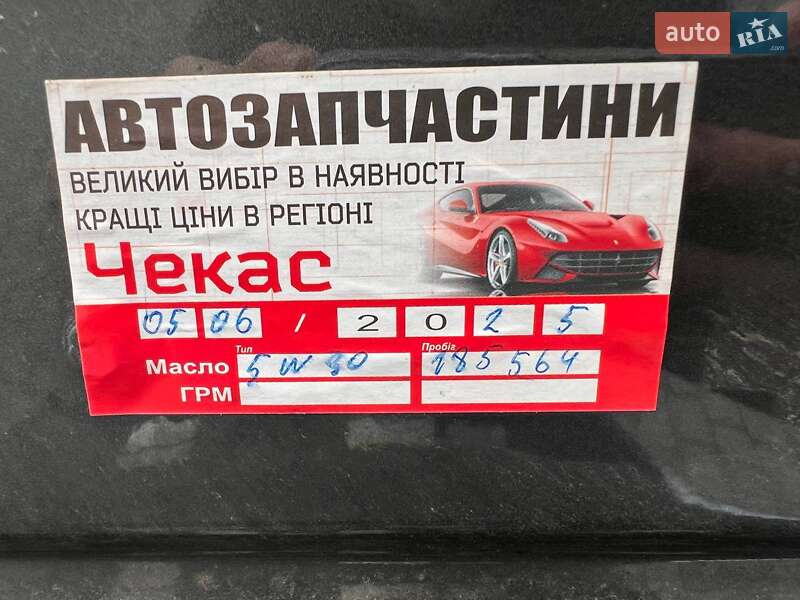Внедорожник / Кроссовер Audi Q7 2013 в Самборе