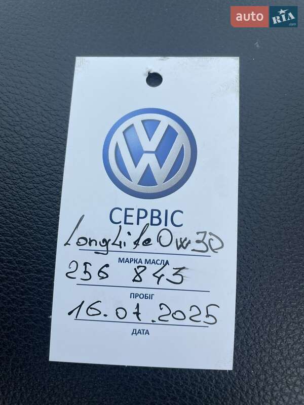 Внедорожник / Кроссовер Audi Q7 2012 в Монастырище фото 17 Внедорожник / Кроссовер Audi Q7 2012 в Монастырище