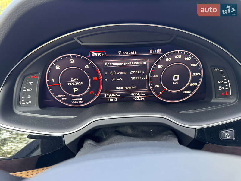 Позашляховик / Кросовер Audi Q7 2016 в Одесі