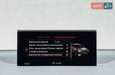 Позашляховик / Кросовер Audi Q7 2019 в 