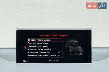 Позашляховик / Кросовер Audi Q7 2019 в 