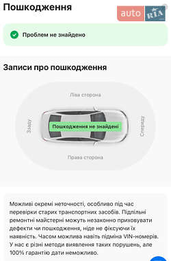Внедорожник / Кроссовер Audi Q7 2017 в 