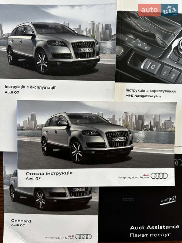 Позашляховик / Кросовер Audi Q7 2015 в Умані