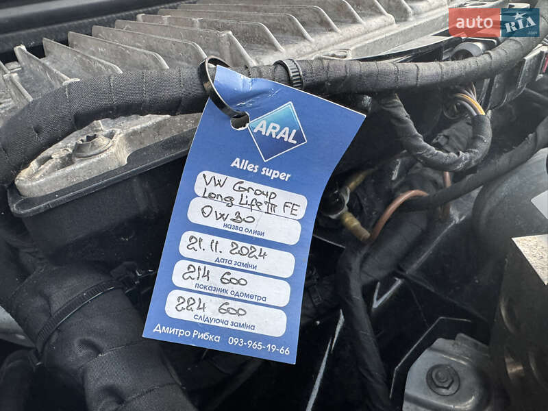 Позашляховик / Кросовер Audi Q7 2015 в Володимирі
