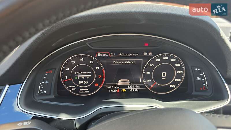 Внедорожник / Кроссовер Audi Q7 2016 в Ивано-Франковске