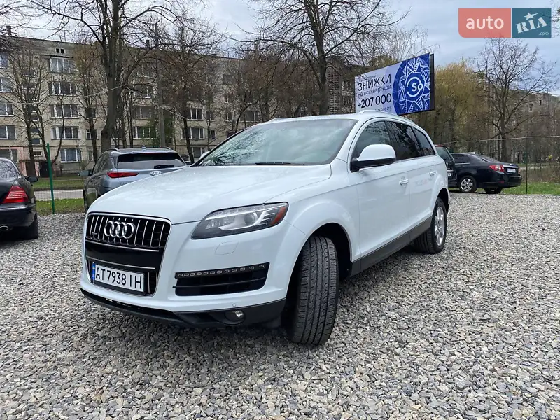 Audi Q7