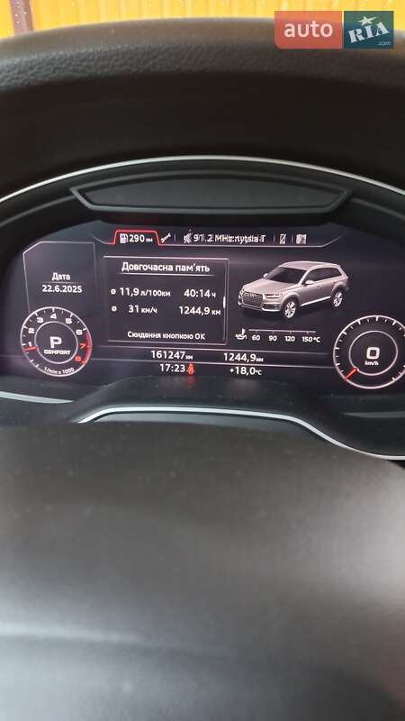 Внедорожник / Кроссовер Audi Q7 2018 в Збараже