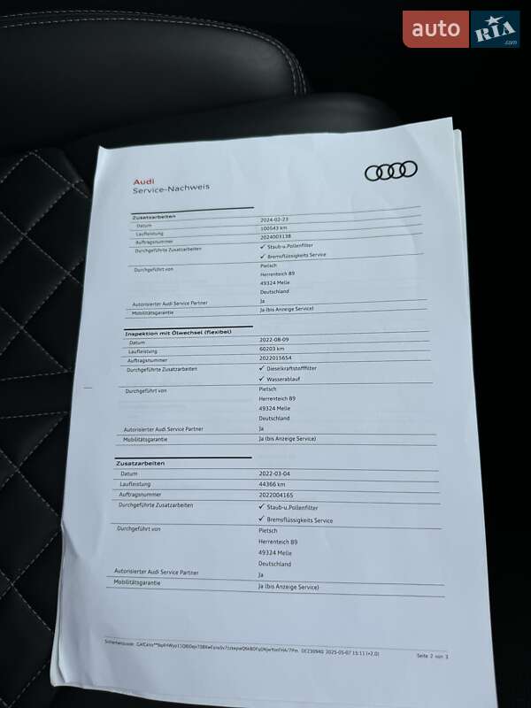 Внедорожник / Кроссовер Audi Q7 2020 в Киеве