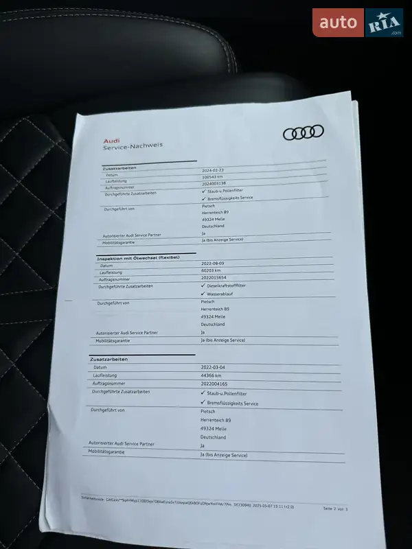 Внедорожник / Кроссовер Audi Q7 2020 в Киеве документ