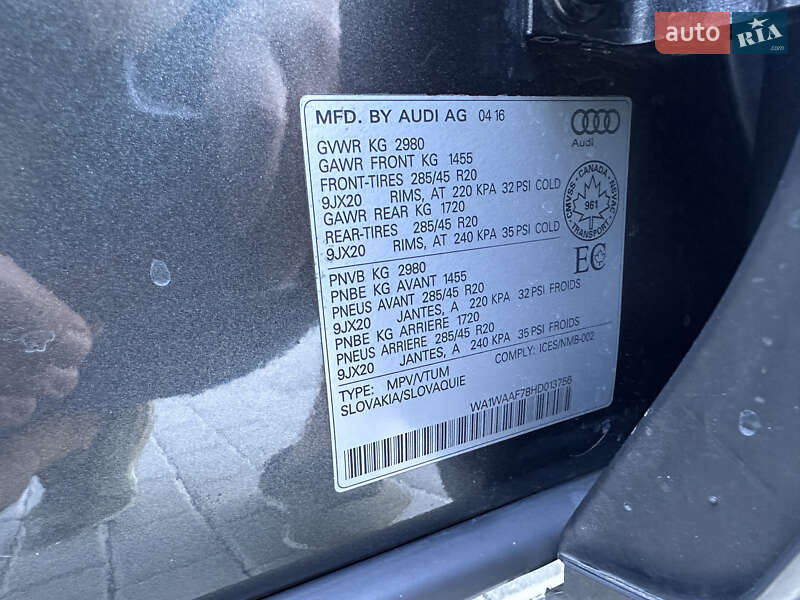 Позашляховик / Кросовер Audi Q7 2016 в Рівному
