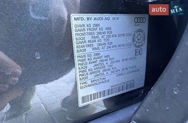 Позашляховик / Кросовер Audi Q7 2016 в 