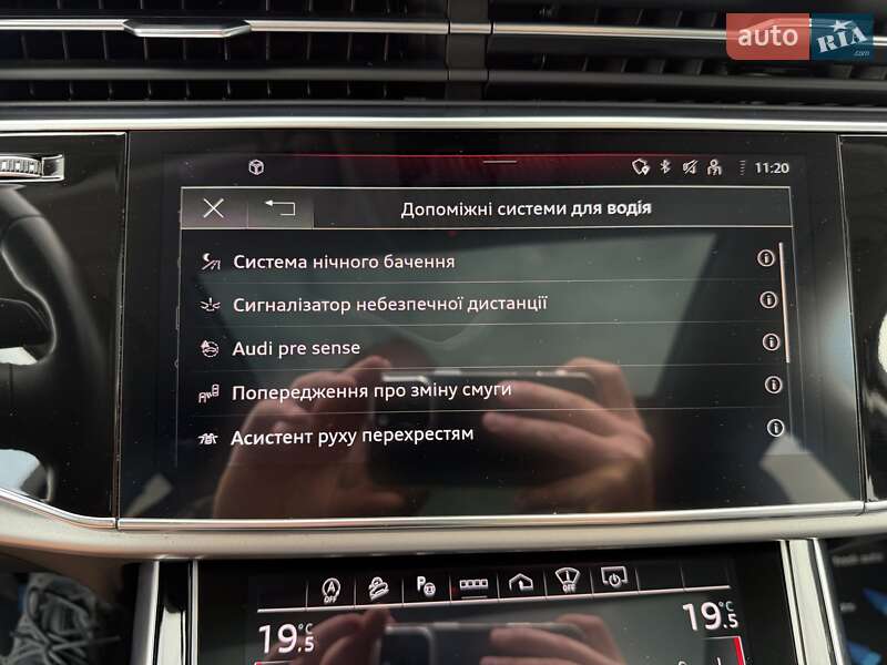 Внедорожник / Кроссовер Audi Q7 2022 в Ровно