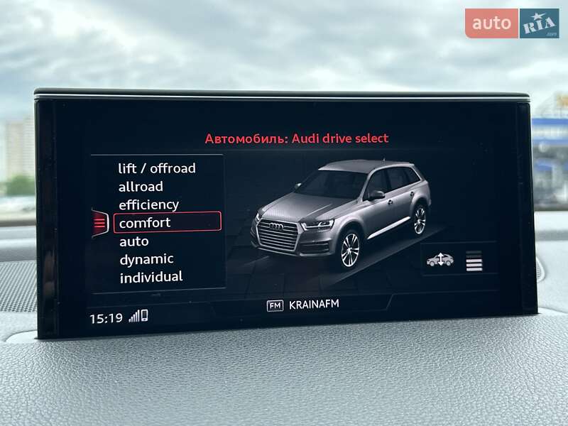 Внедорожник / Кроссовер Audi Q7 2017 в Киеве