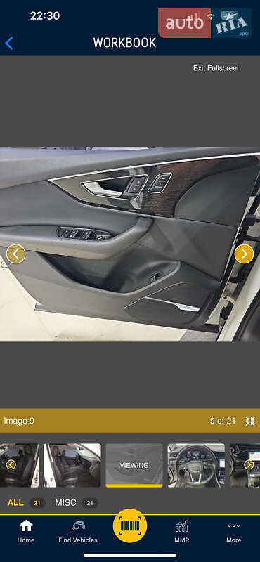 Внедорожник / Кроссовер Audi Q7 2020 в Львове