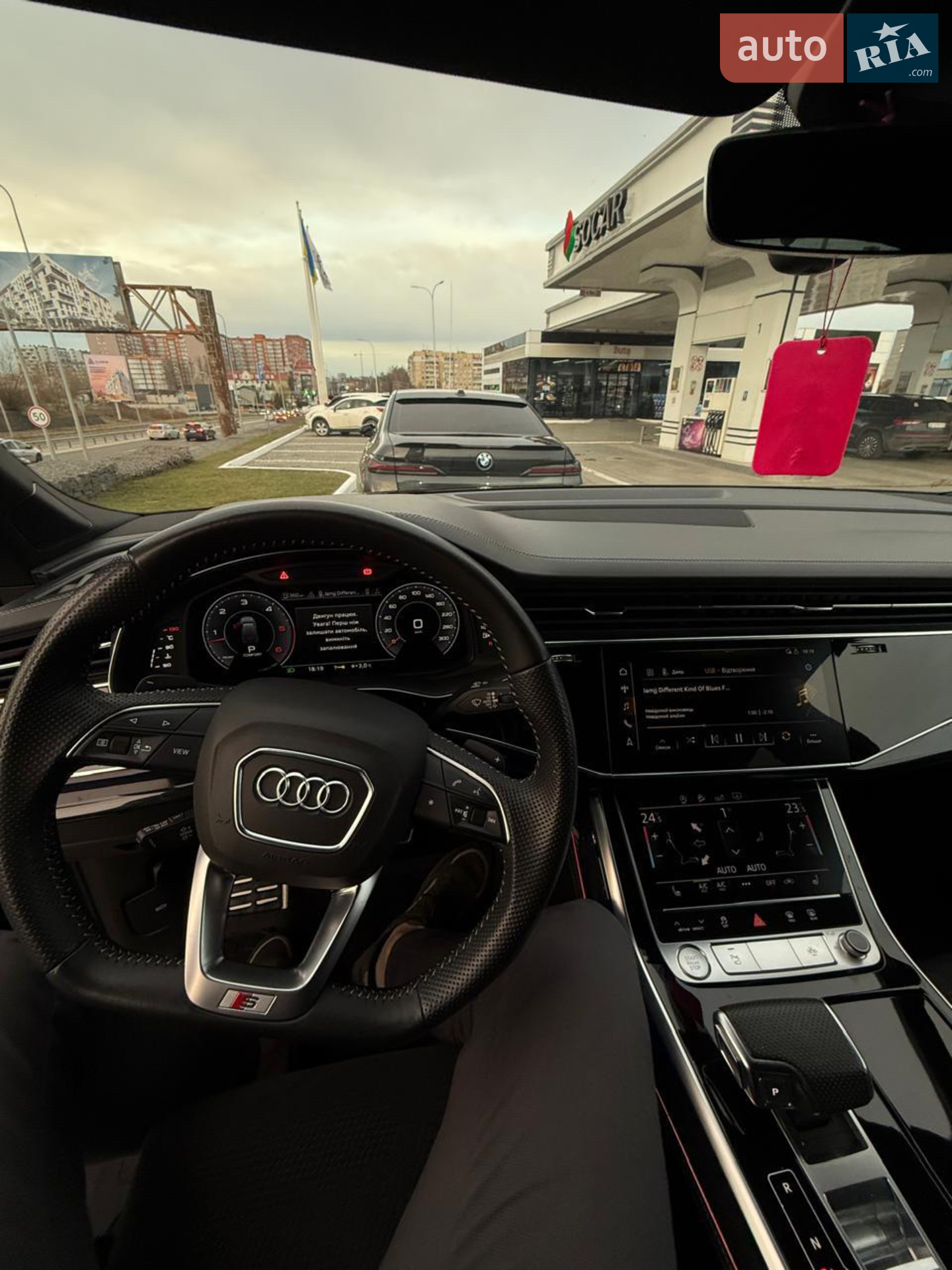2020 Audi Q7 - мініатюра 6